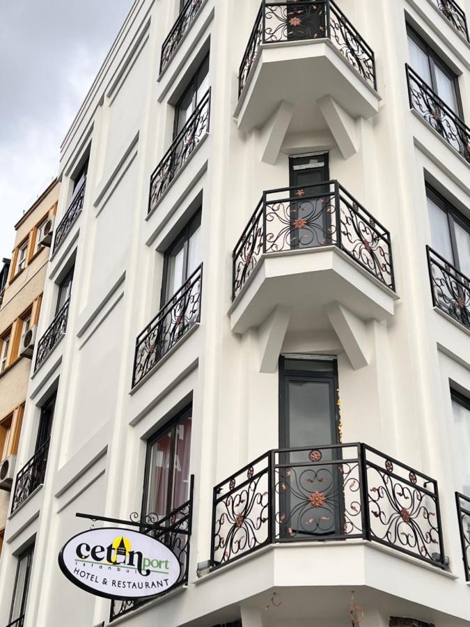 Cetin Port Hotel اسطنبول المظهر الخارجي الصورة