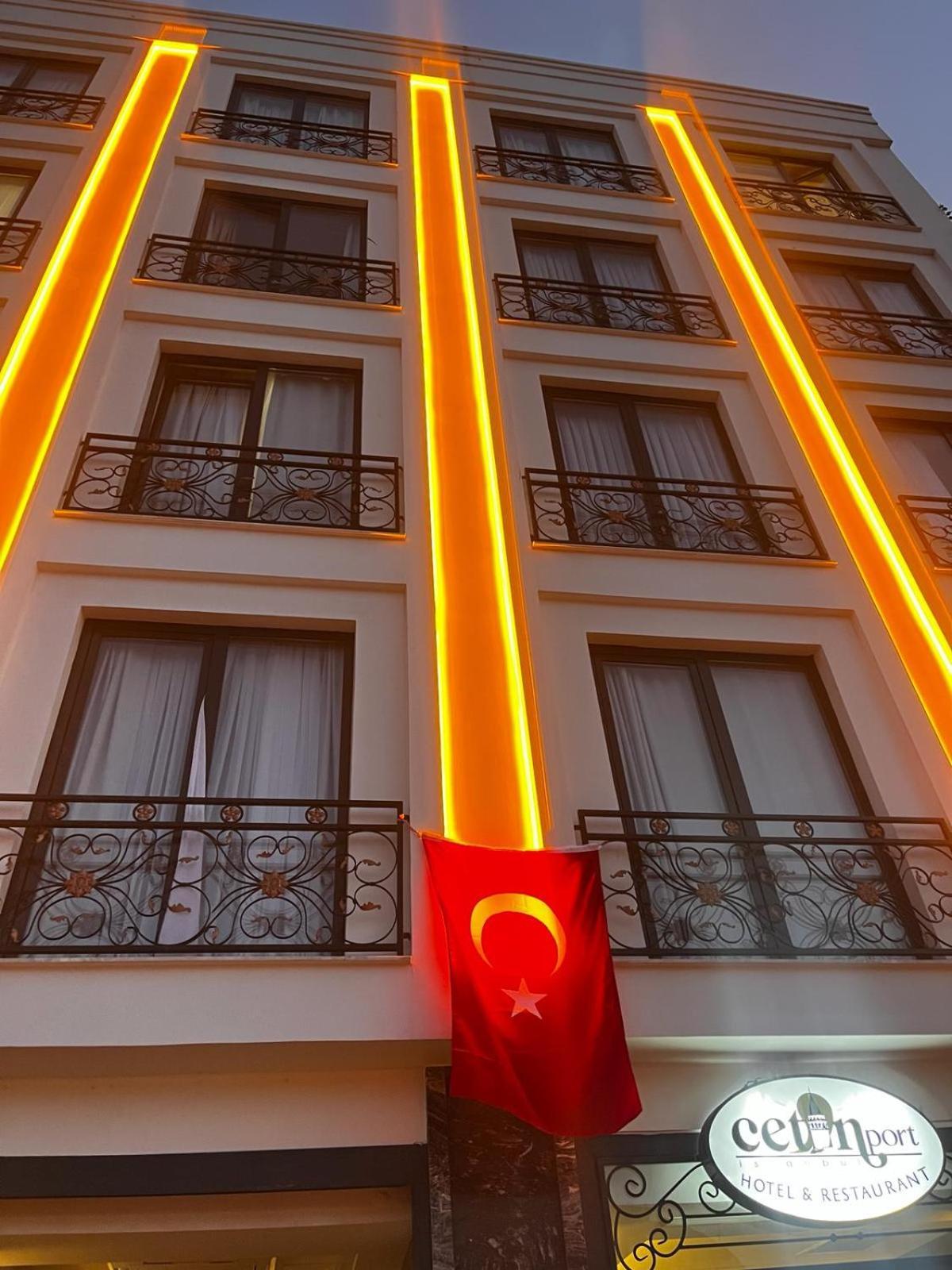 Cetin Port Hotel اسطنبول المظهر الخارجي الصورة